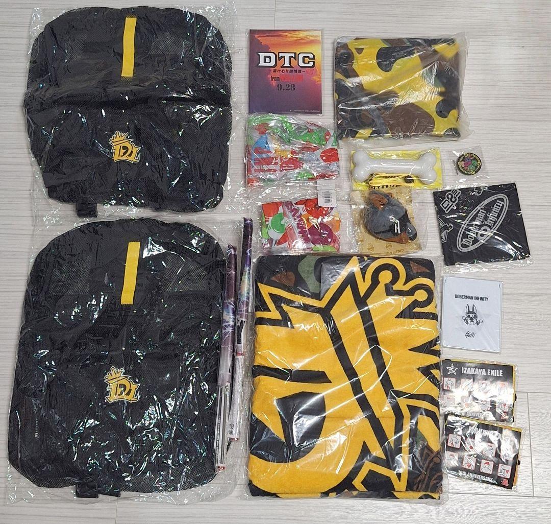 DOBERMANINFINITY 関連 グッズ まとめ売り 新品未使用 EXILE TRIBE STATION ONLINE STORE｜ニュース一覧