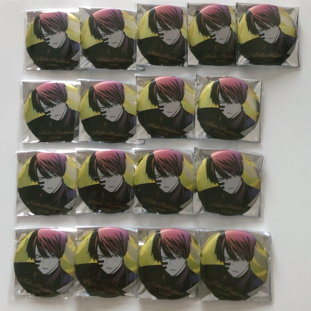 桃源暗鬼 メタリック缶バッジ 無陀野無人 TVアニメ「桃源暗鬼」第1弾 3way缶バッジ YB (無陀野無人)｜TVアニメ