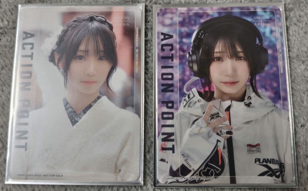 ユニオンアリーナ 伊織もえ AP 2枚セット プロモ カードリスト｜ユニオンアリーナ｜UNION ARENA