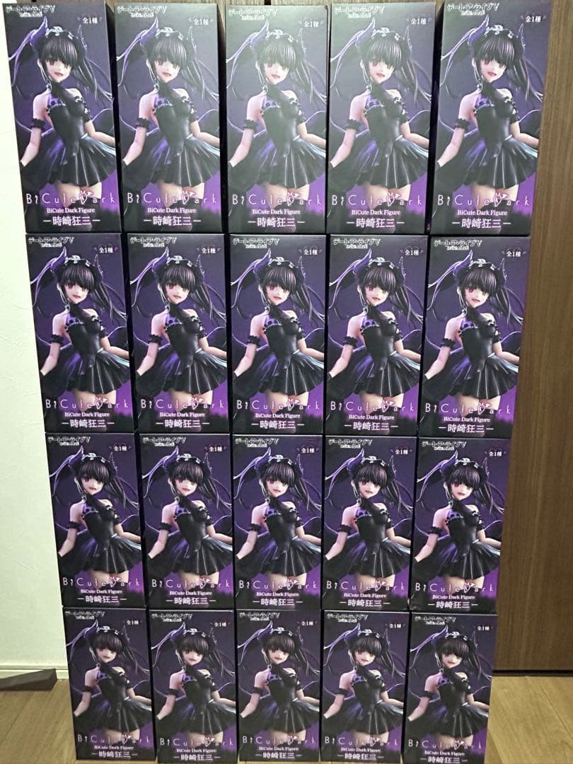 デート•ア•ライブV フィギュア　BiCute Dark Figure 時崎狂三