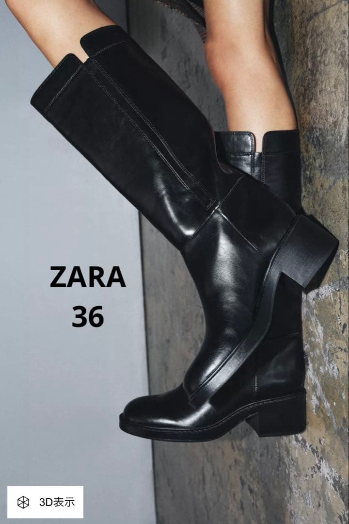 ZARA ブロックヒールブーツ 36
