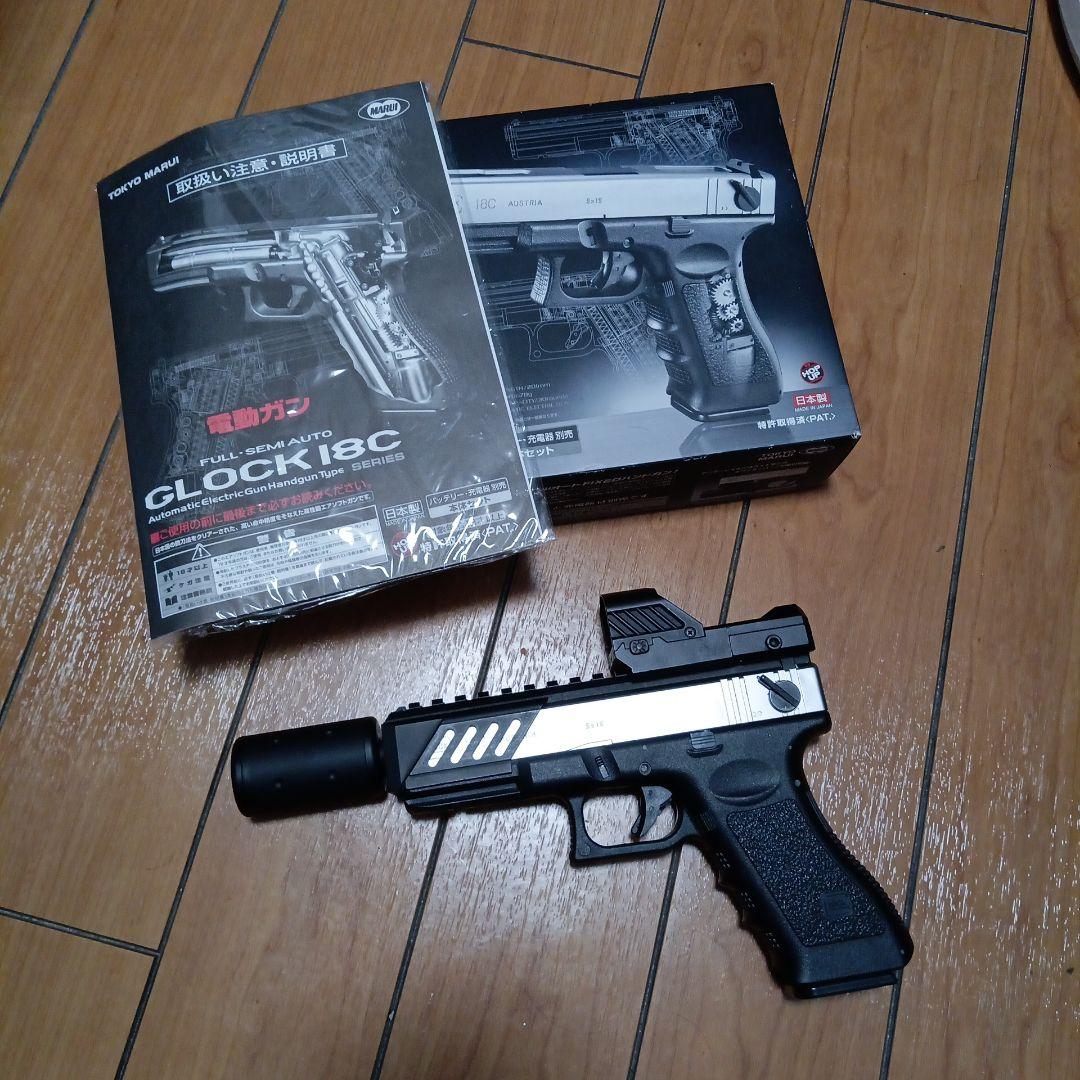 東京マルイ　電動ハンドガン　グロック　シルバースライド 東京マルイ】グロック18C｜電動ハンドガン｜シルバースライド｜装弾数