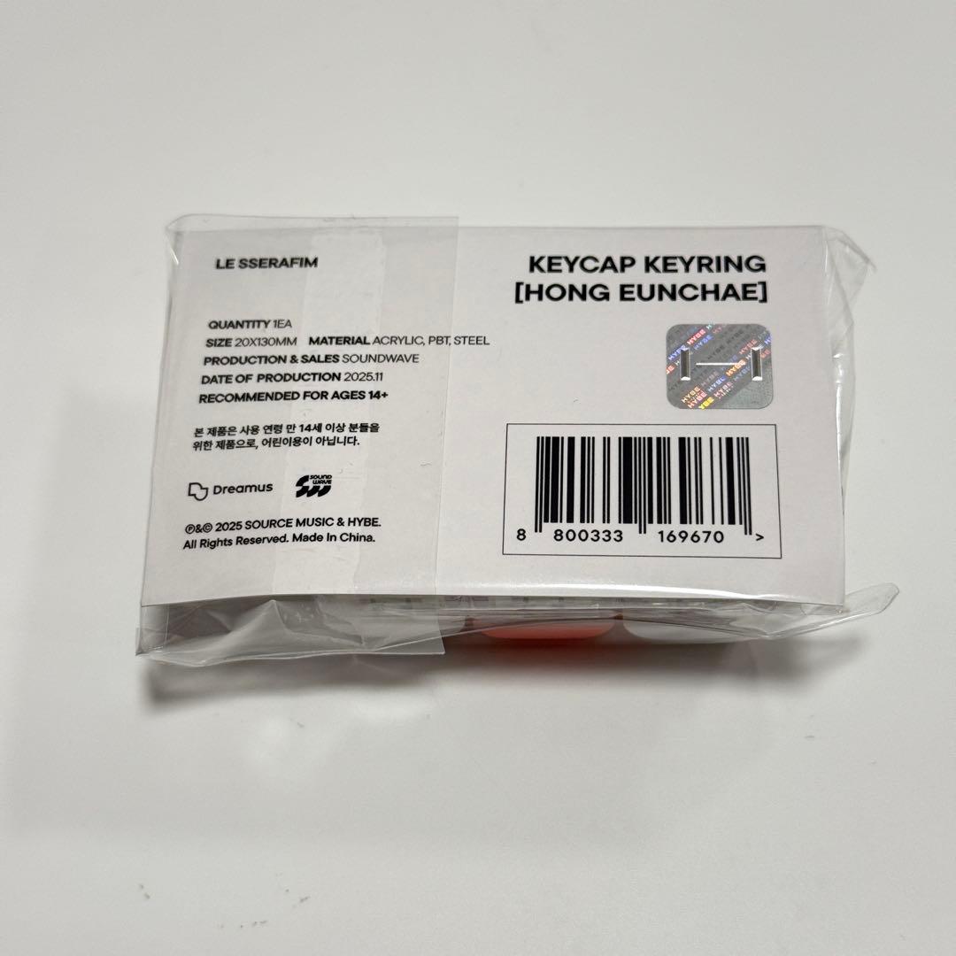 ルセラフィム ウンチェ シーグリ ポップアップ 2026 キーリング - メルカリ