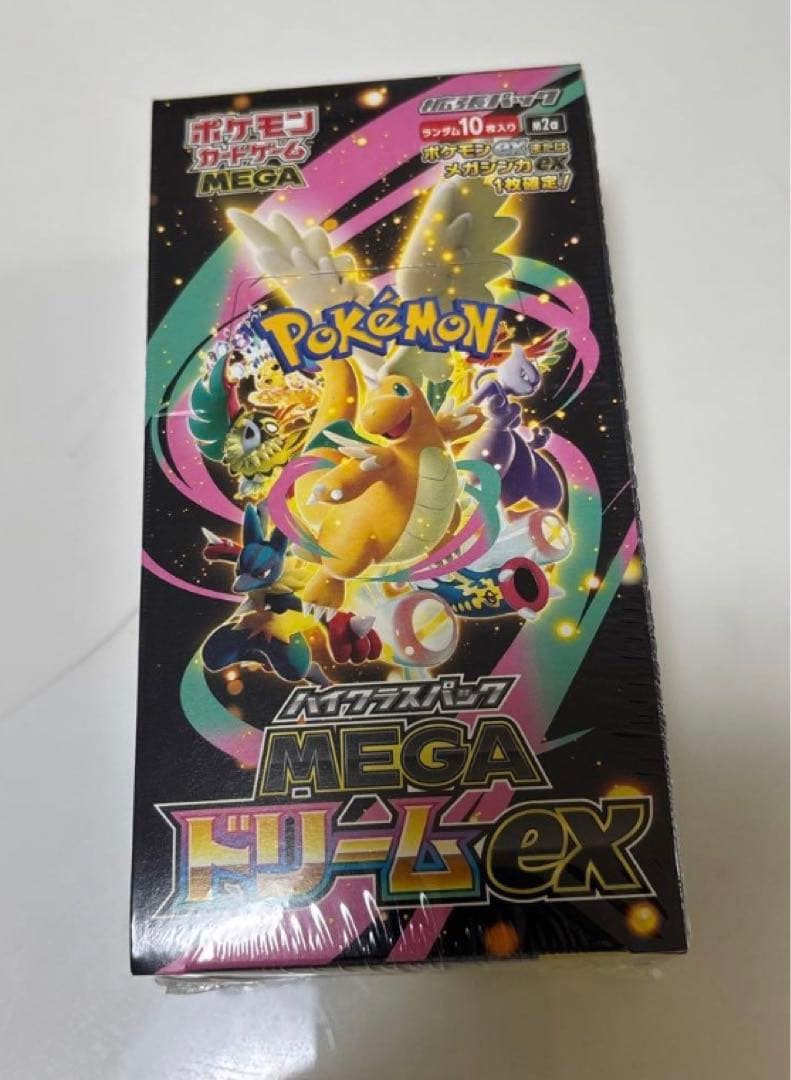 MEGAドリーム未開封シュリンク付BOXラスト１箱 未開封シュリンク付】ポケモンカードゲーム MEGA ドリームEX 1ボックス