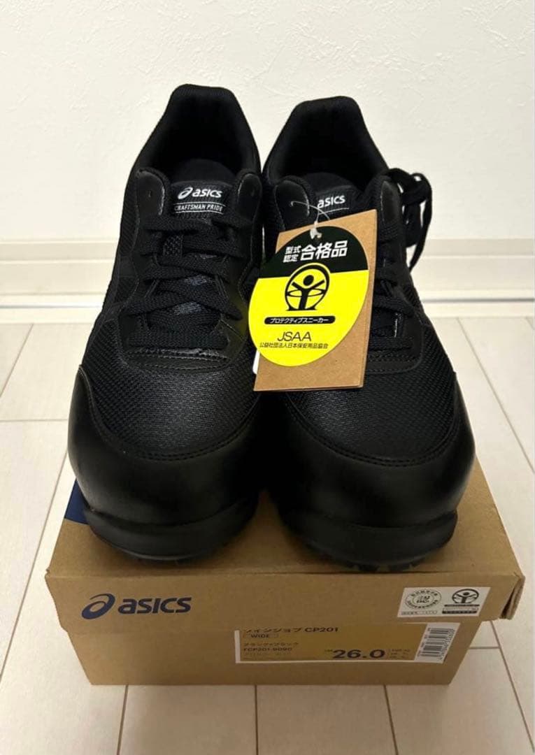 asics ウィンジョブ CP201 ブラック 26.0cm 新品 未使用