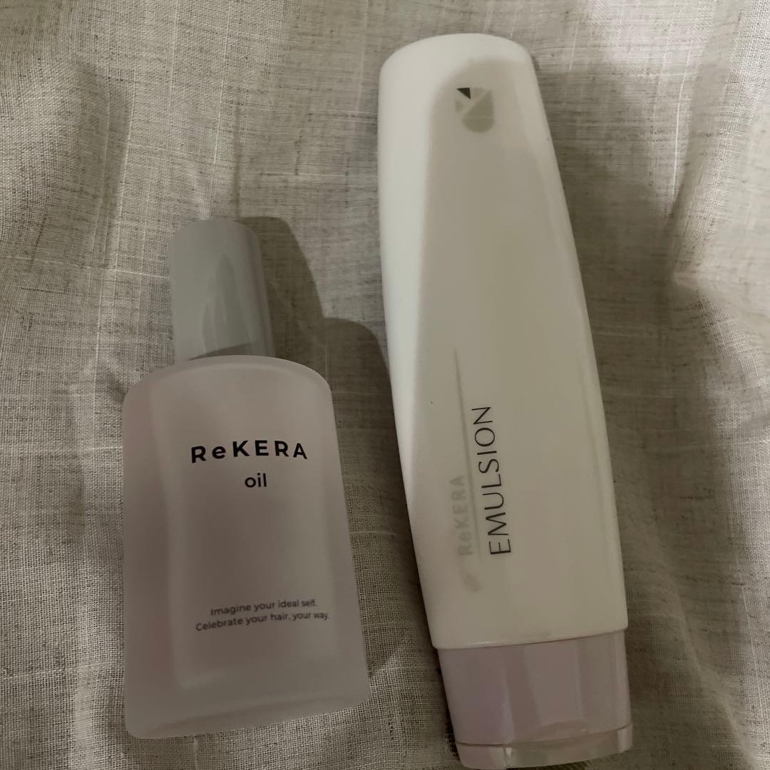 ぼりす。様 リケラエマルジョン200ml、オイル100ml 2点セット