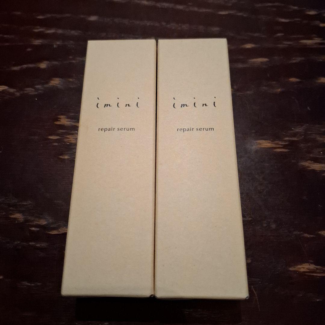 イミニ リペアセラム オールインワン 乳液 50ml imini イミニ リペアセラム 50ml オールインワンスキンケア 乳液