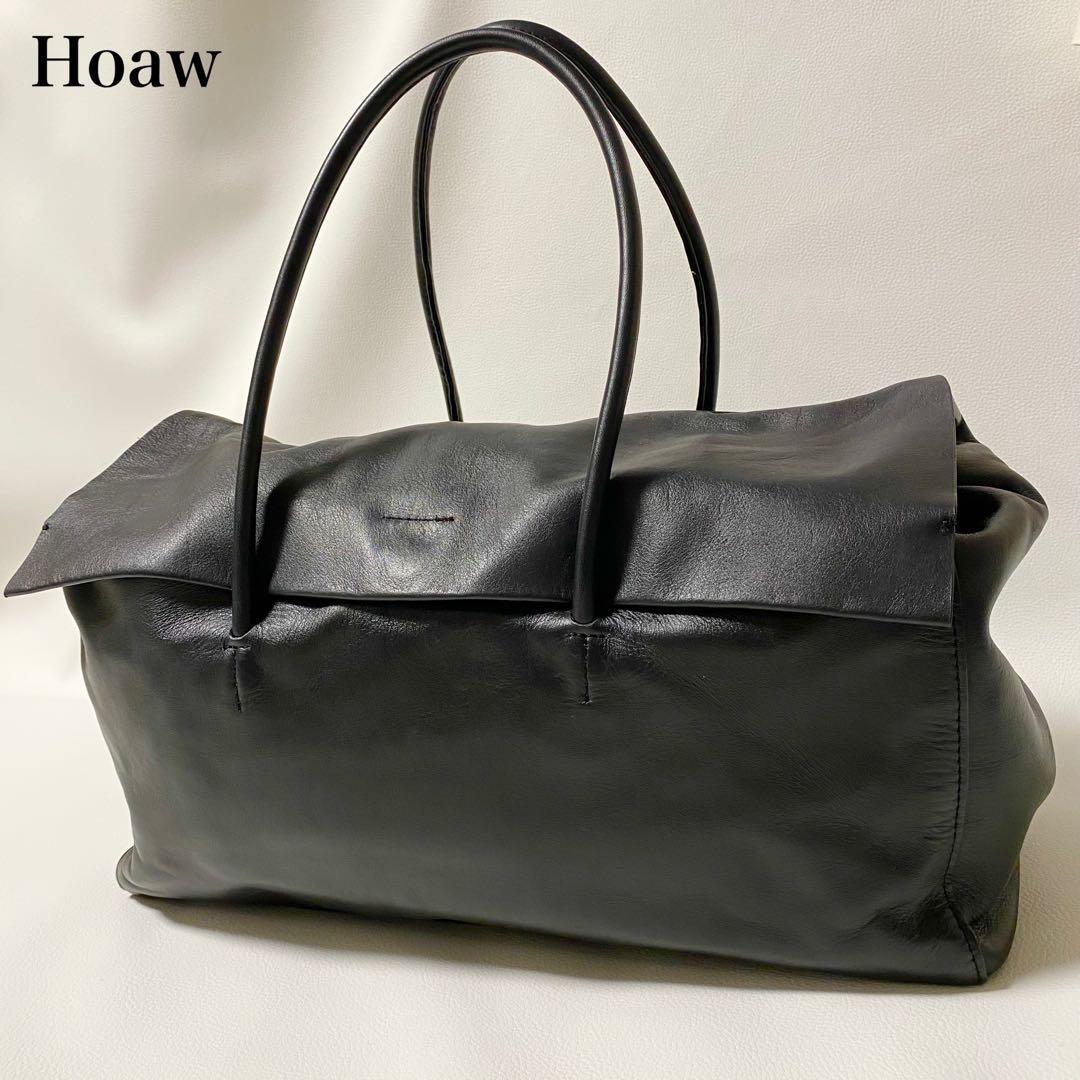Hoaw フラップボストンバッグ　トートバッグ　レザー　大容量　黒　マグネット