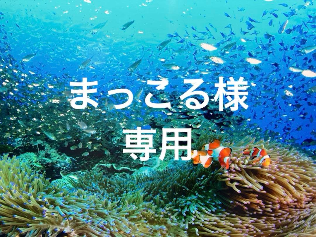 エンビロンAブーストセラム モイスチャークリーム3