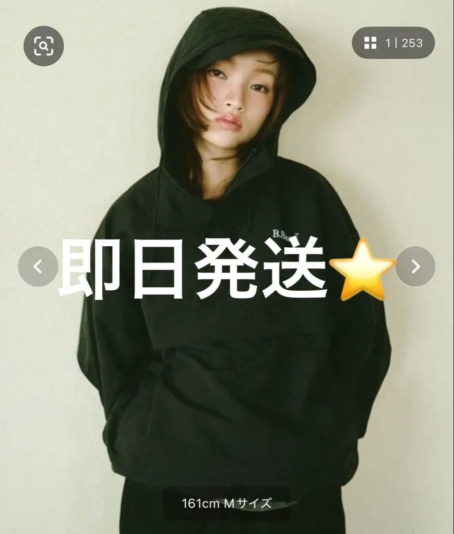 新品未使用】 BROKEN BASE ナイロンテックアノラック ブラック S