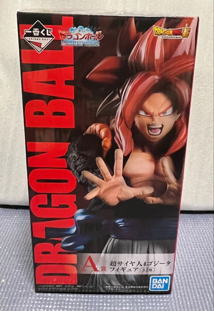 超サイヤ人4ゴジータ フィギュア
