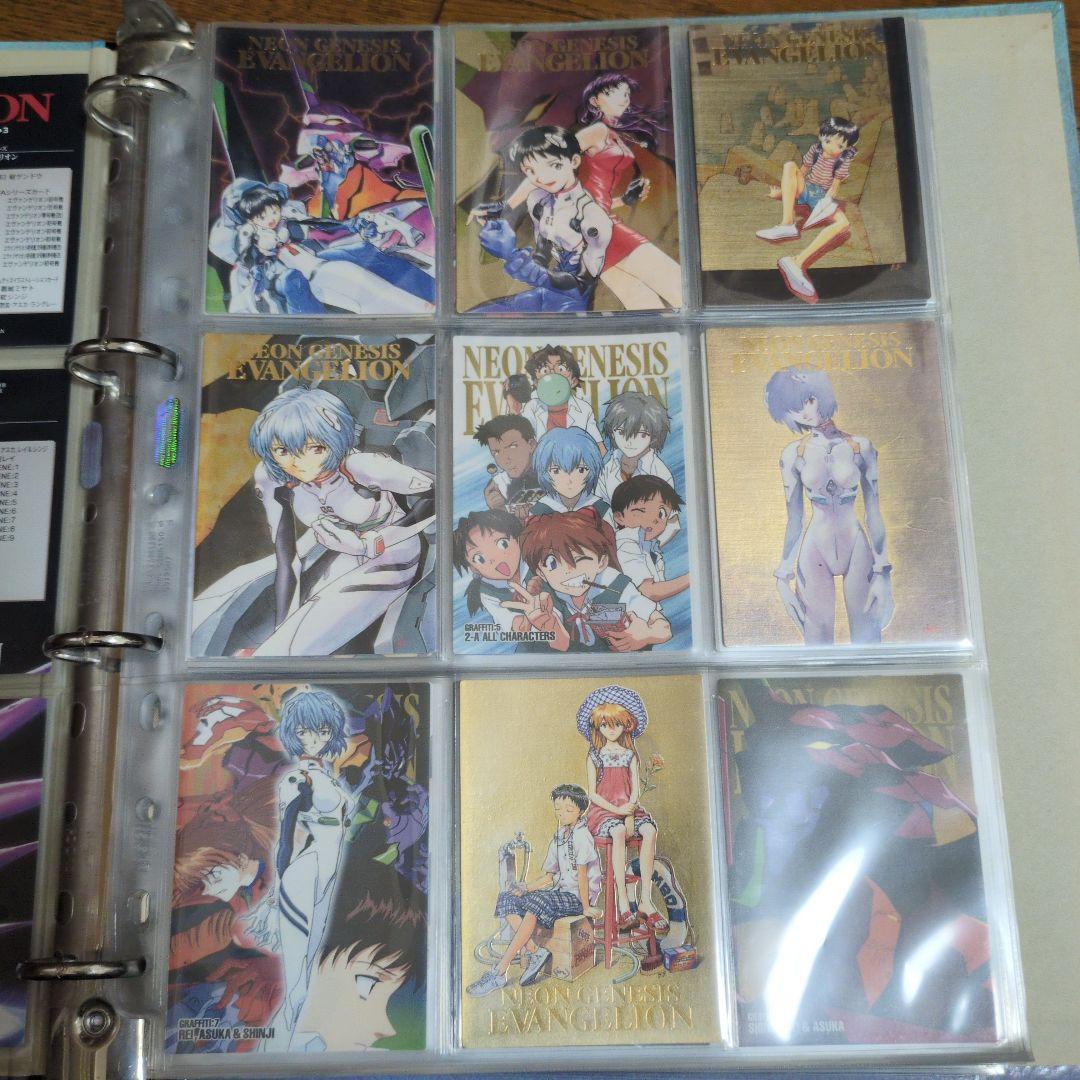 新世紀エヴァンゲリオンカードダスマスターズ第3集セミコンプ