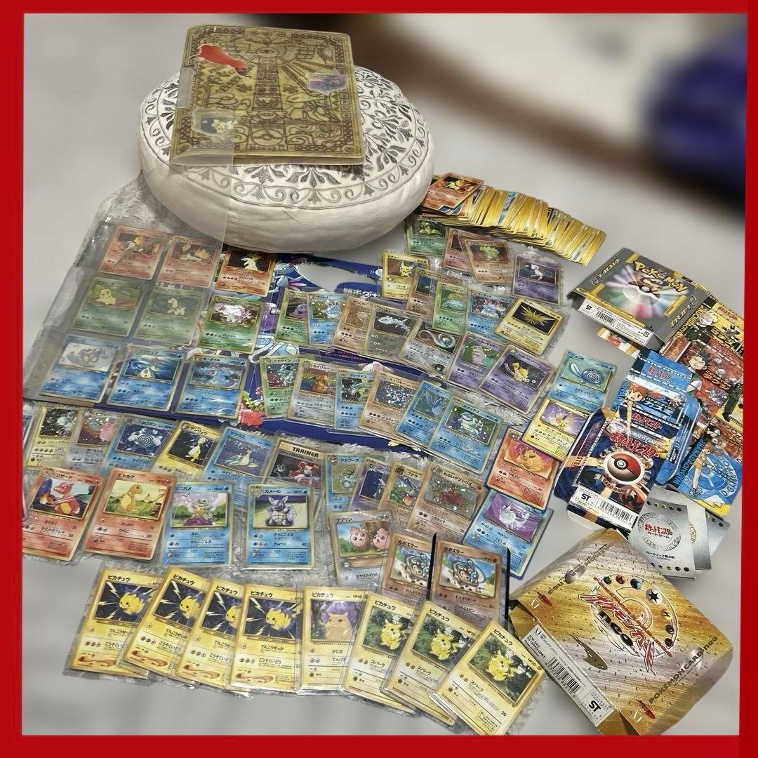 に*ん様 ポケモンカード 旧裏