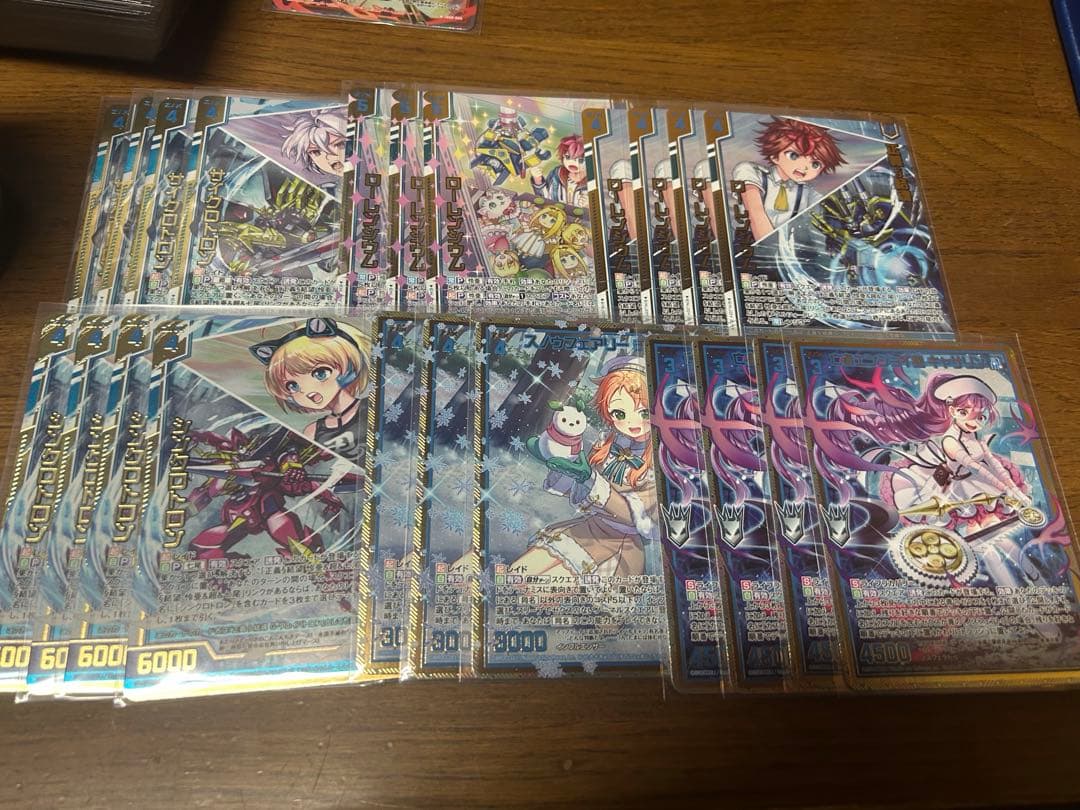 Z/X/ゼクス/IG08/ぜくげ～これくしょんオーヴァーロード/青RN/ホロ