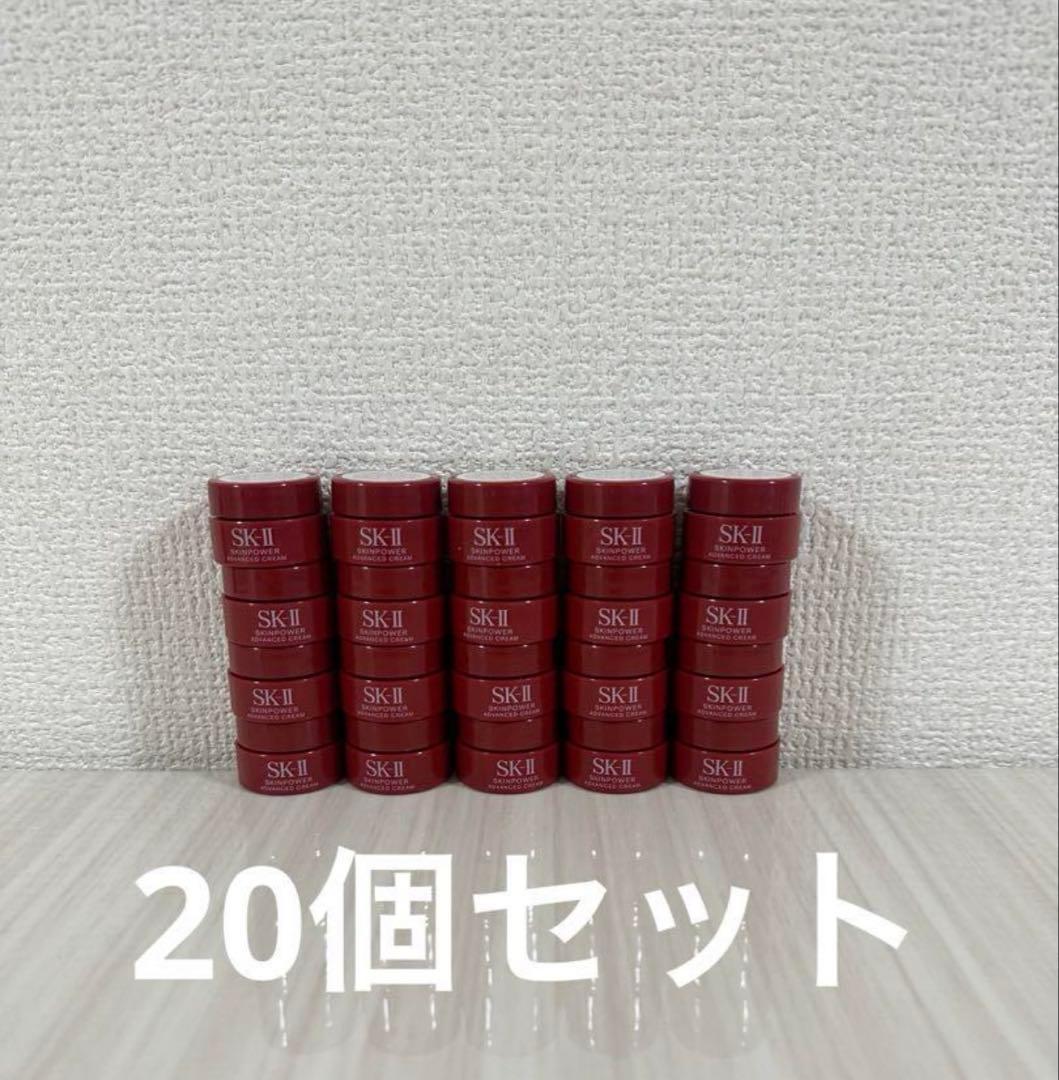 SK-II エスケーツー　スキンパワーアドバンストクリーム