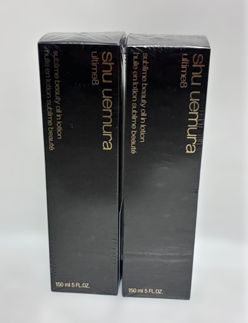 シュウウエムラ　アルティム8 オイルインローション　150ml 2本セット