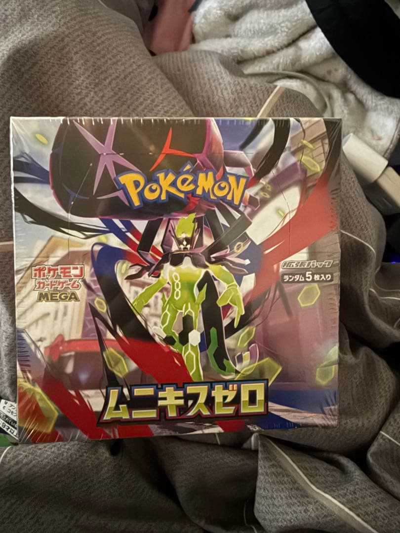 未開封・シュリンク付き！ 日本版ポケモンカードゲーム ブースターボックス。 ポケモンカードゲーム 即日配送 新品未開封 スターバース BOX ソード