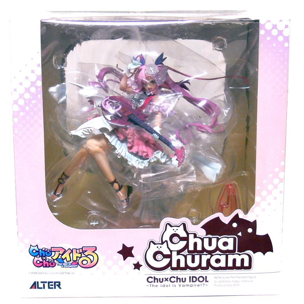 [アルター]　チューア・チュラム