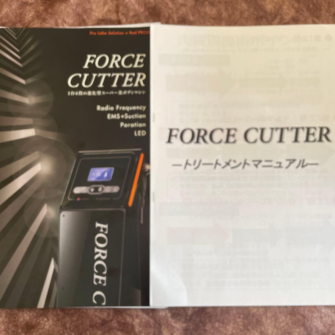 sawa様 専用【フォースカッター中古】 - メルカリ