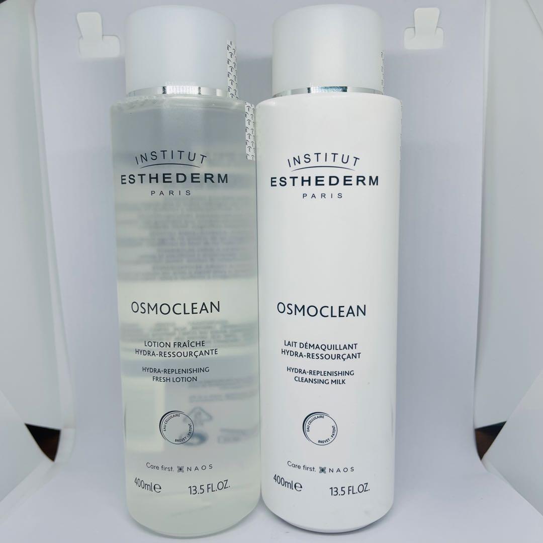 ２セットエステダム モイスチャー クレンジングミルク ローション 各400ml