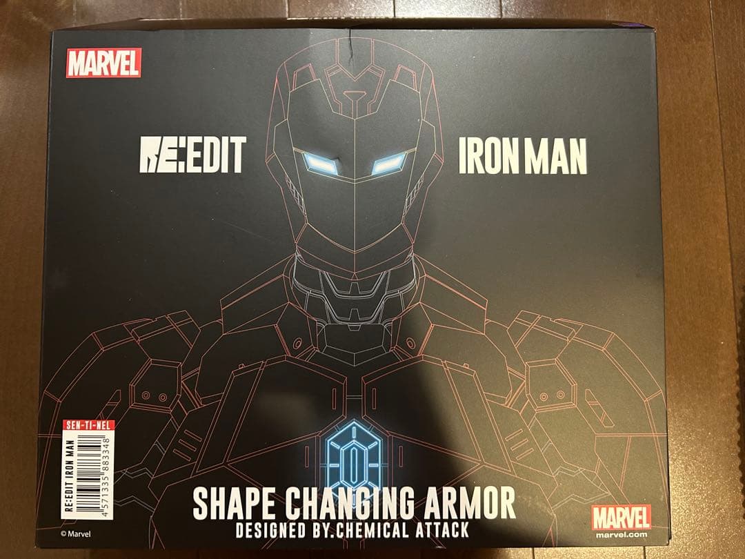 千値練　RE:EDIT IRONMAN