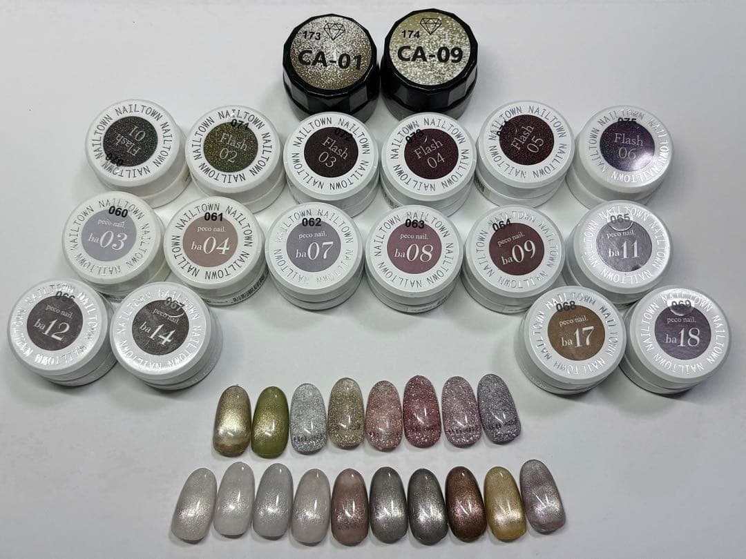 69色 ジェルネイルセット 楽天市場】たっぷり入って4980円♪ジェルネイル スターターキット