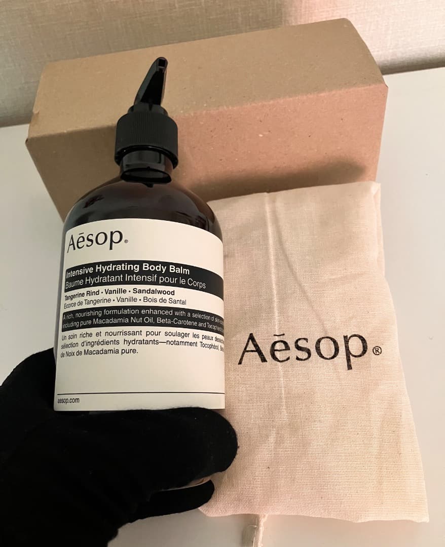 【新品】Aesop インテンシブハイドレーティングボディバーム500m