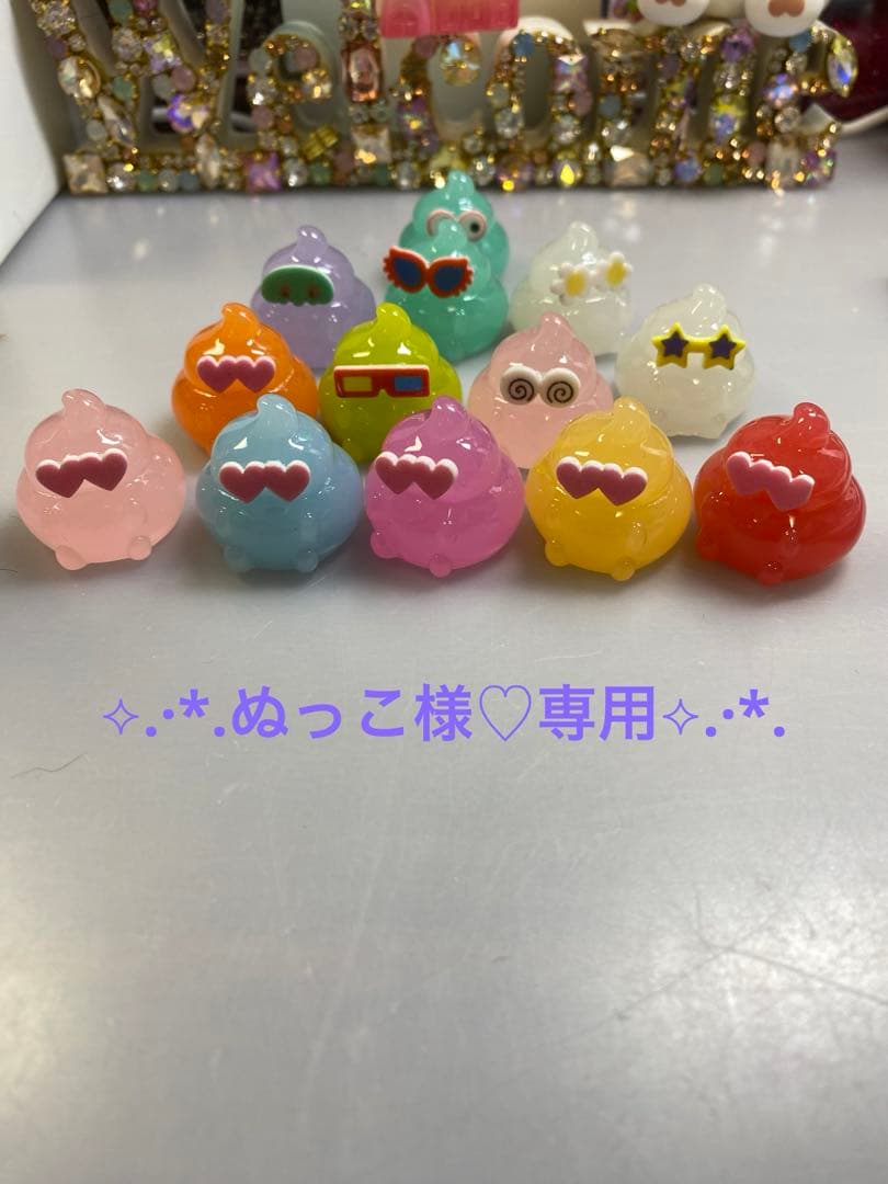 ハンドメイドパーツ