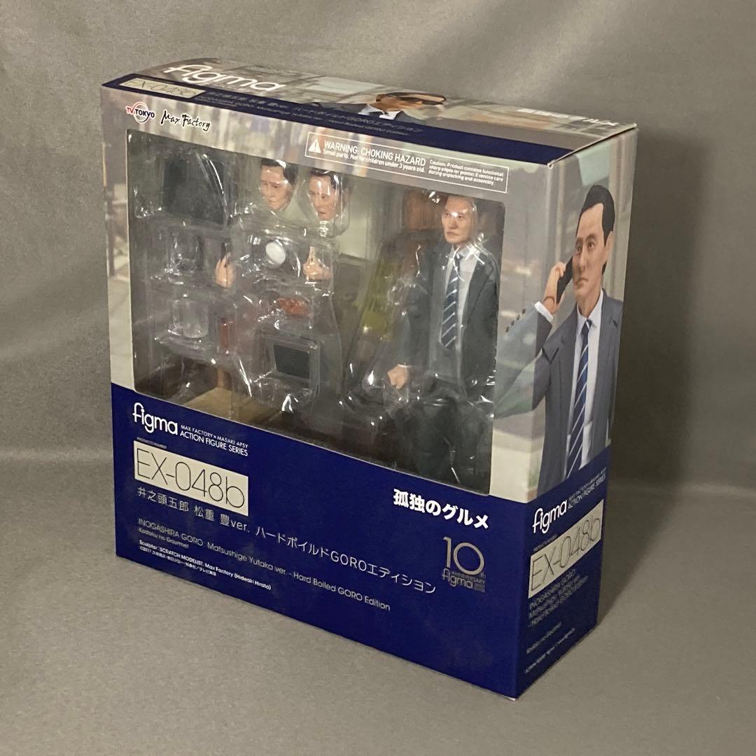figma EX-048b 井之頭五郎 松重豊ver. ハードボイルドGORO