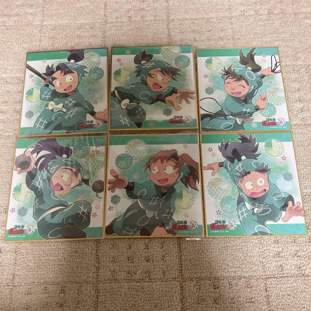 ね*ま様 忍たま乱太郎　6年生　1年生の頃　ミニ色紙コレクション