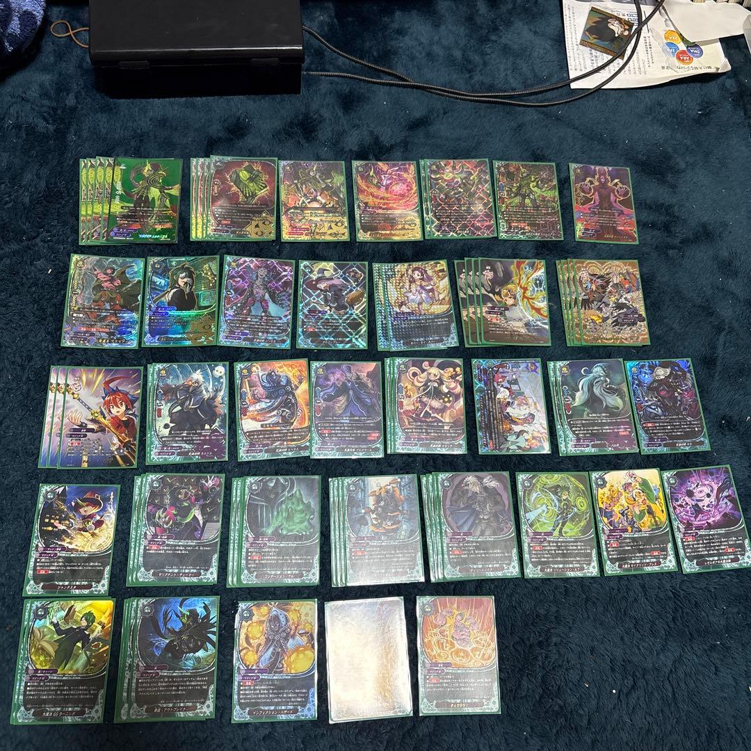 バディファイト 病デッキパーツ（ほぼ完成）　スリーブ付き 開発チームの「コンプリートカオス」デッキレシピ 「《病》デッキ