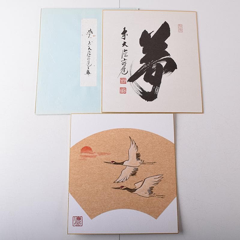 色紙絵 前大徳 須賀玄道筆 禅画花鳥図 二十四節気 共箱 N 7772A - メルカリ