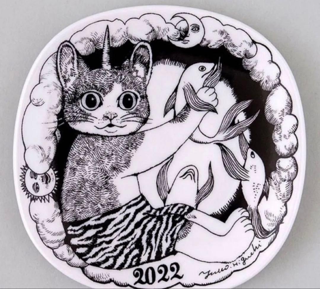 ヒグチユウコ　　ボリス雑貨店　イヤープレート イヤープレート – ボリス雑貨店