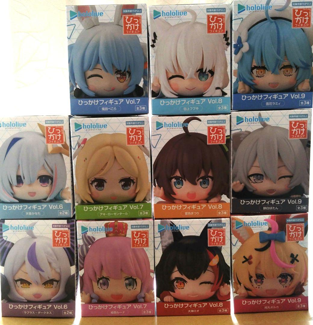 ホロライブ　ひっかけ　vol.6 7 8 9 白上フブキ　雪花ラミィ　ラプラス