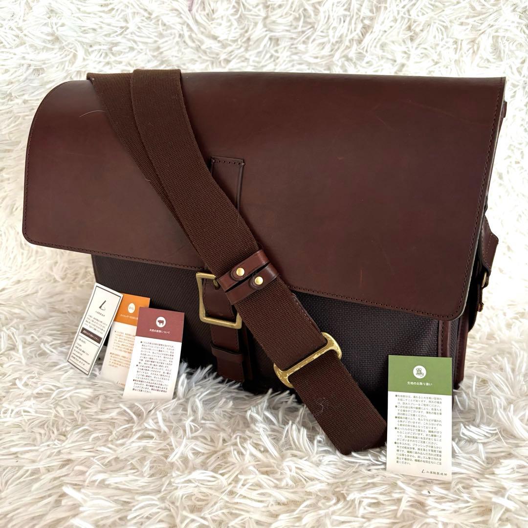 美品　土屋鞄　メッセンジャーバッグ 鞄 キャンバス レザー ブラウン　フラップ