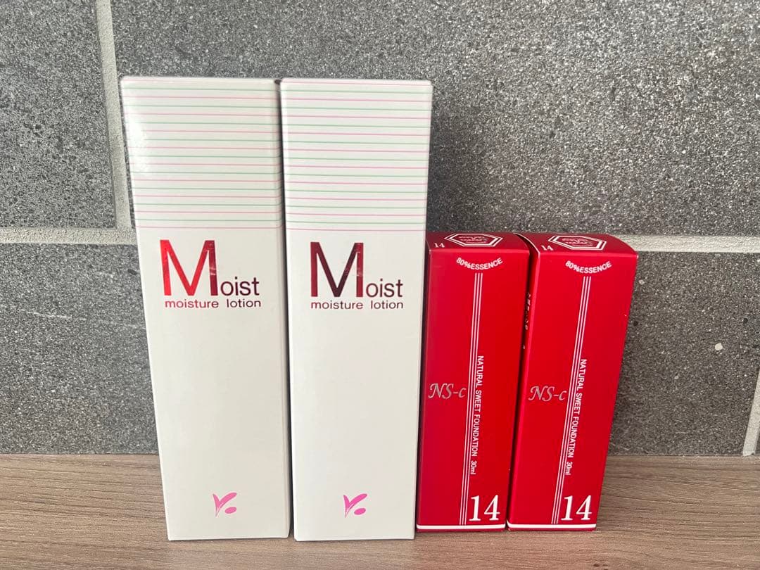 ジュポン ファンデーションS <ライトブラウン>/化粧水 モイスト jp0028_14.jpg