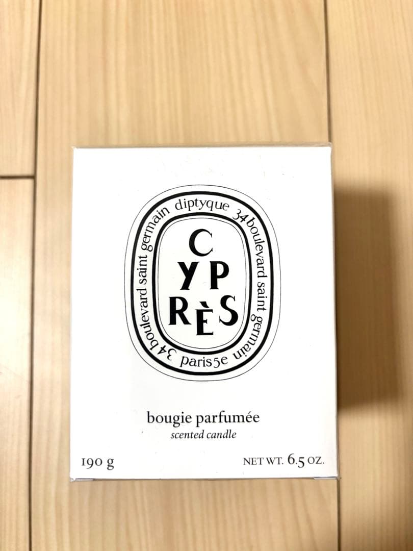 新品未使用　未開封　diptyque CYPRES candle 190g