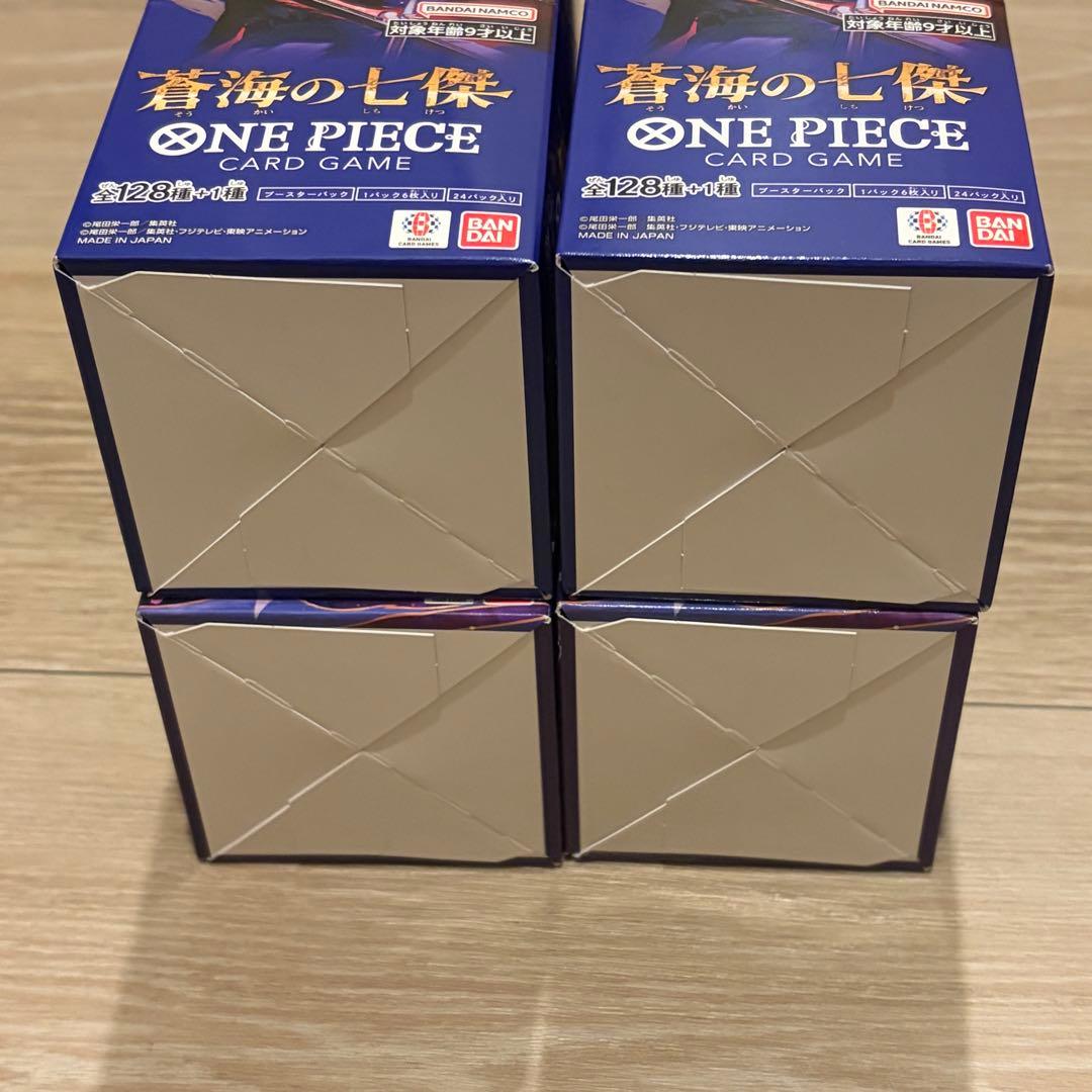 ワンピースカード エッグヘッドクライシス 蒼海の七傑 BOX まとめ売り