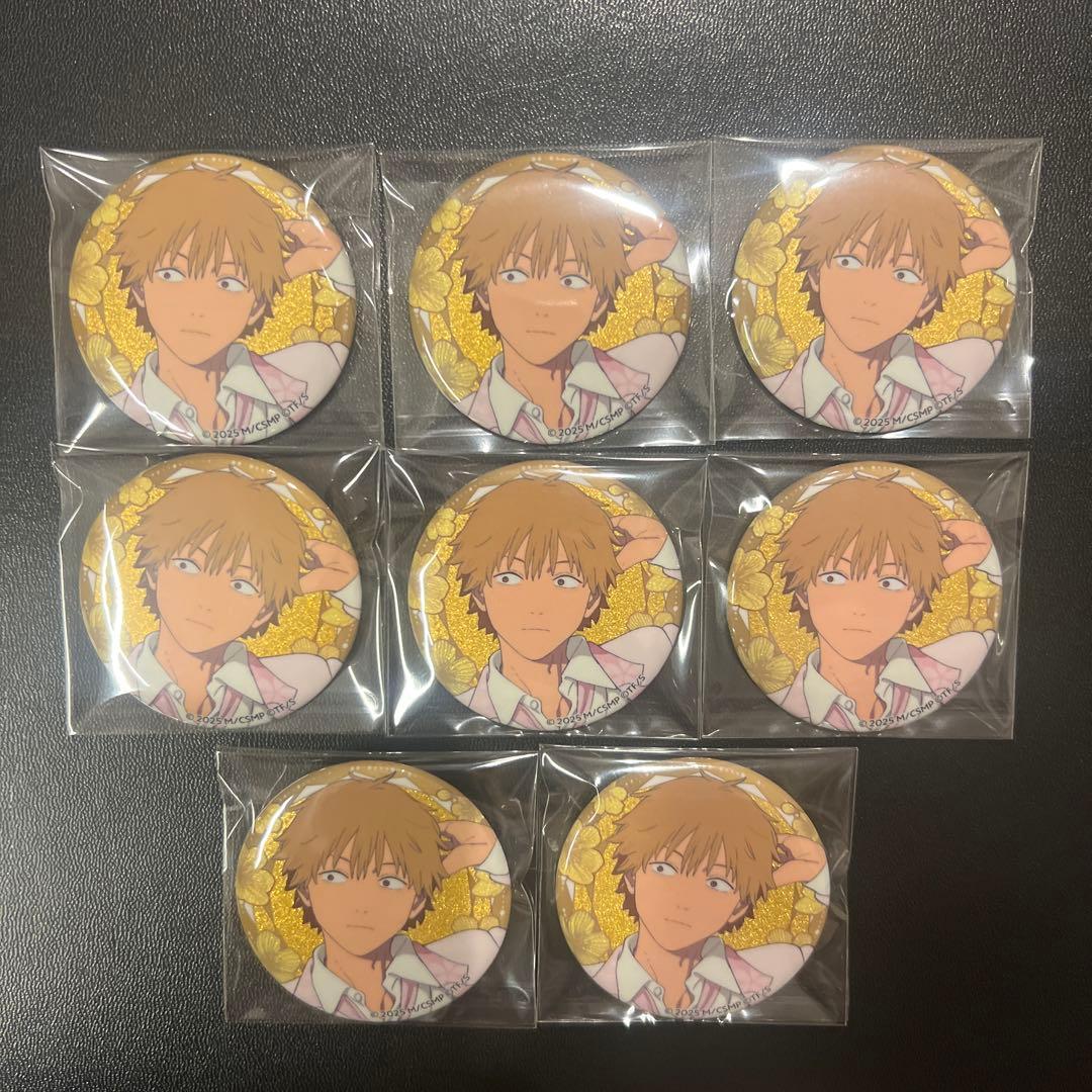 チェンソーマン サンシャイン プリンスホテル グリッター缶バッジ