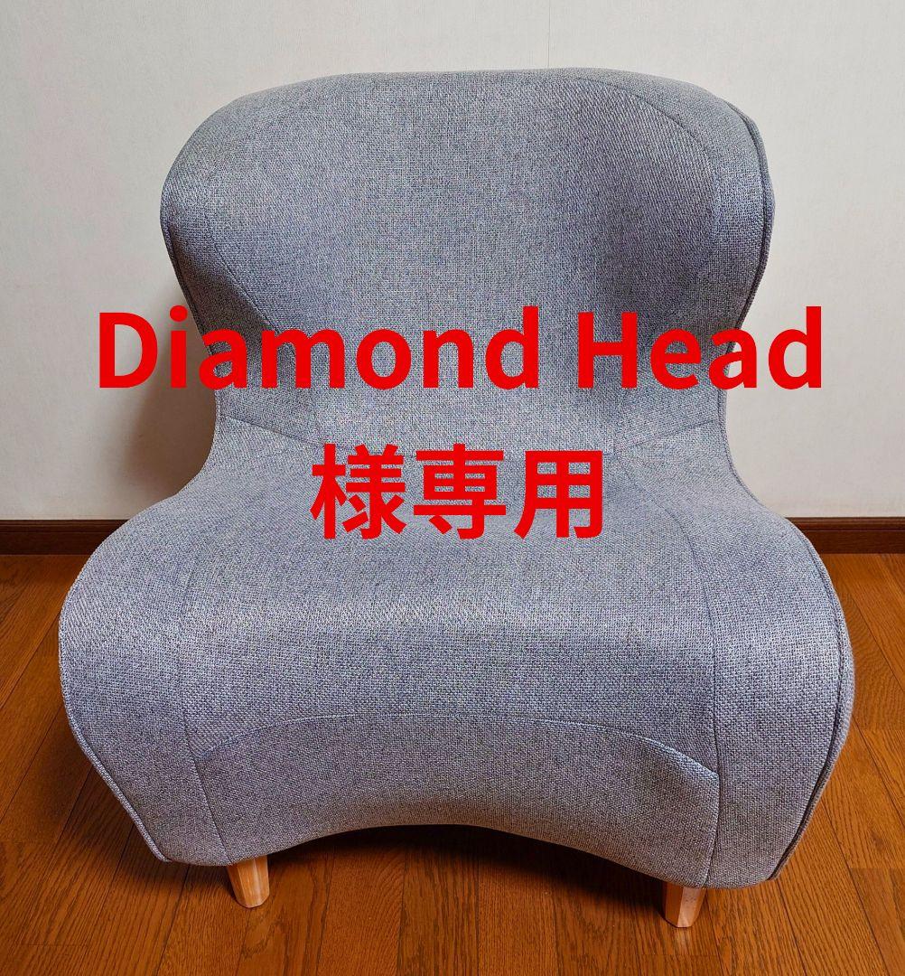 MTG Style Chair Dc 　スタイルチェアディーシー