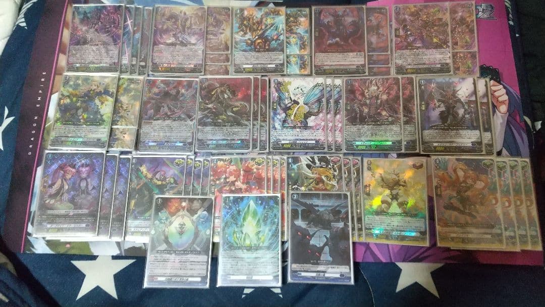 ブラグドマイヤーネクサスデッキ ヴァンガード