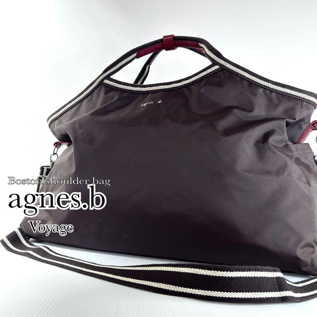 agnes b Voyage アニエスベー ボヤージュ ボストン ブラウン