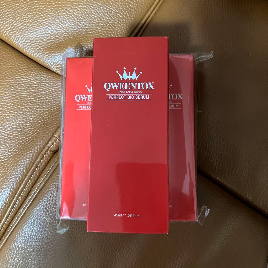 最安値　QWENTOX PERFECT BIO SERUM 45ml 3本
