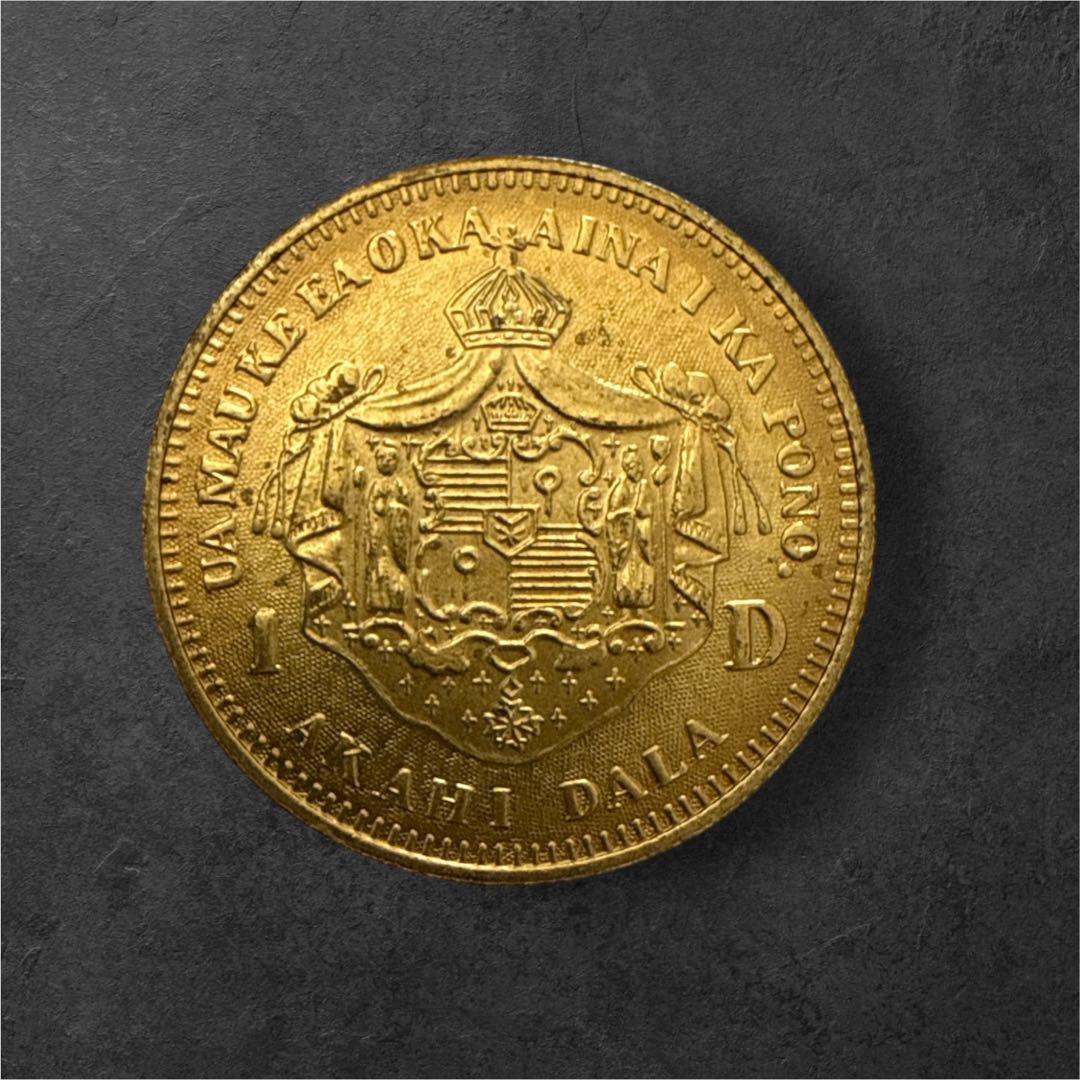 ハワイ王国 カラカウア王1ドル銀貨(1883年) - メルカリ