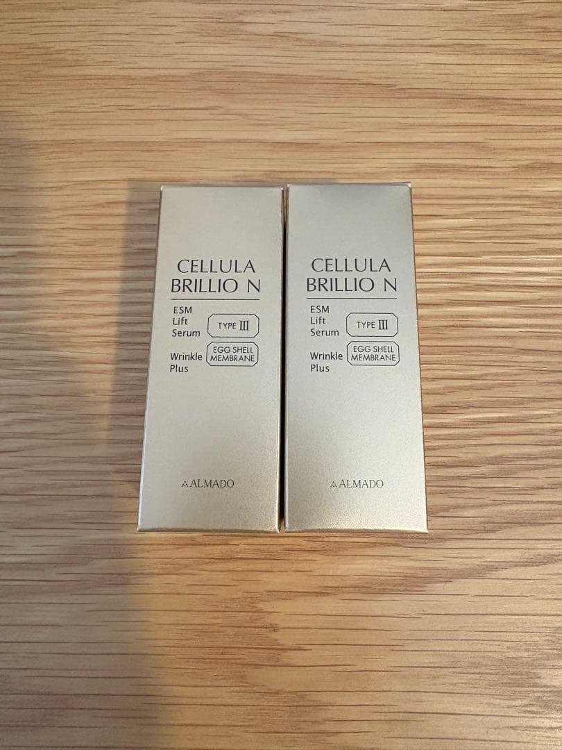アルマード　チェルラー ブリリオ N 15ml×2本 チェルラーブリリオ N 15mL ［医薬部外品］: アルマード｜JAL Mall