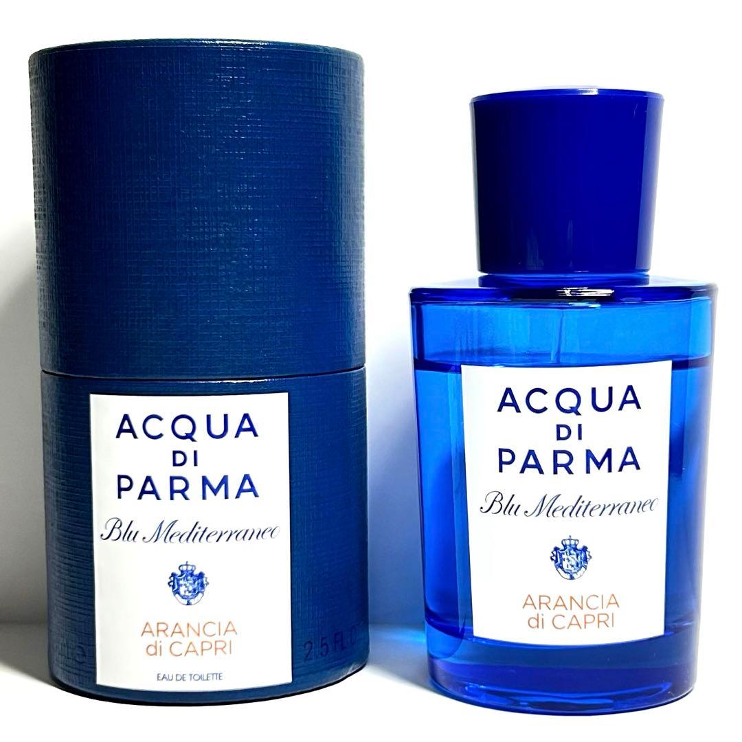 アクアディパルマ アランチャ 75ml オードトワレ EDT 香水 イタリア