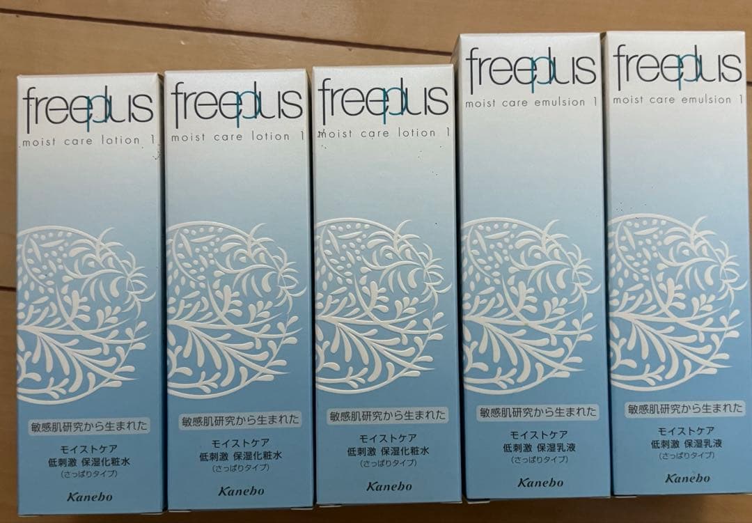freeplus 化粧水 乳液 さっぱりタイプ