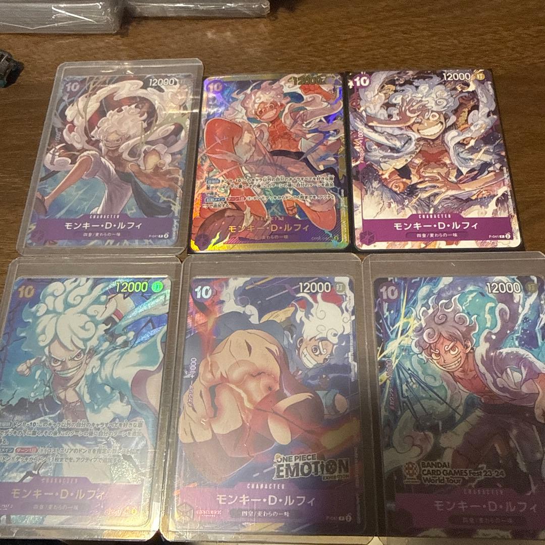 ワンピースカード　ニカ モンキー・D・ルフィ