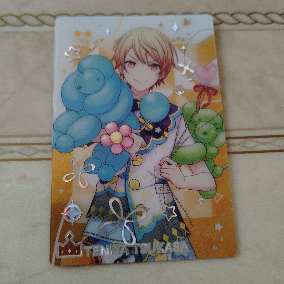 プロセカ ウエハース 天馬司 縦！ - メルカリ