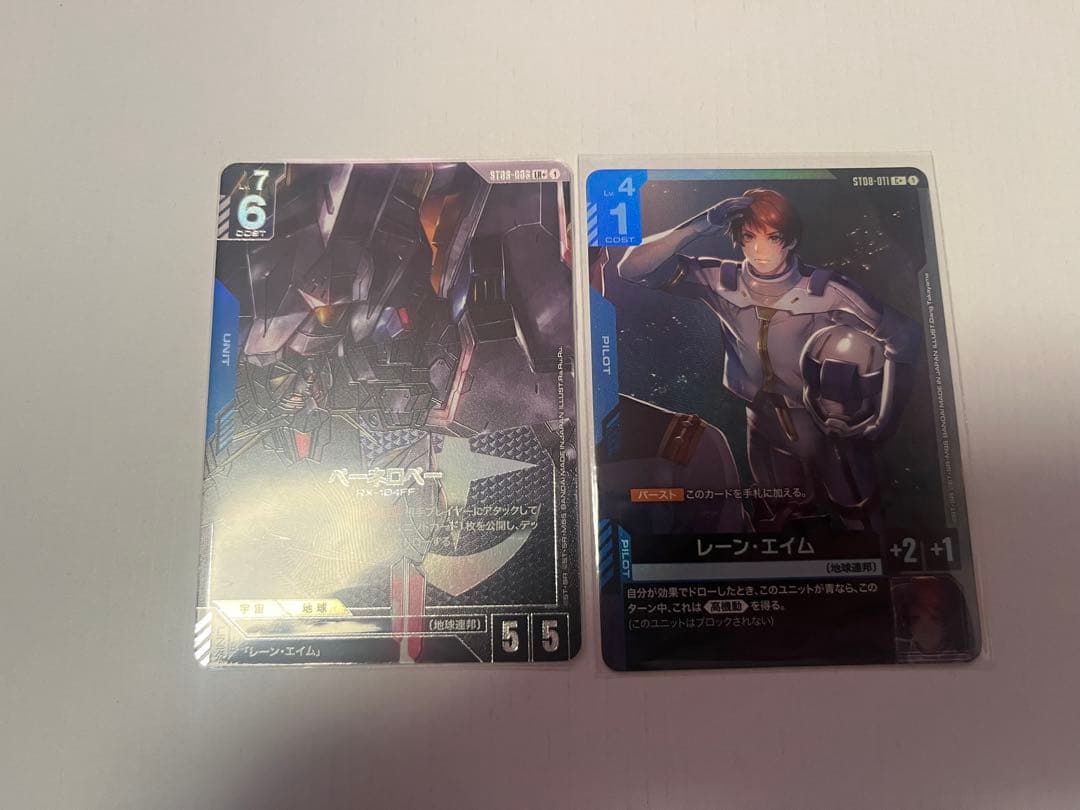ガンダムカードゲーム ペーネロペー レーン・エイム パラレル ST-08 パラレル】ST08-011 レーン・エイム C+ | ST08 | フュージョンワールド